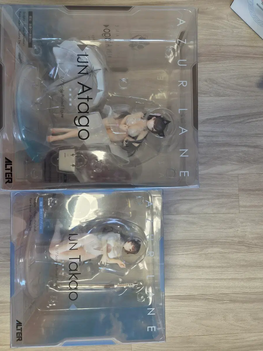 모래사장 랩소디 타카오 아타고 판매합니다.
