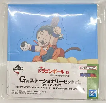 BANDAI SPIRITS 제일복권 드래곤볼 EX 대결! 레드 리본 군 G상 손오공(근두운) 팝업 메모(문구 세트)