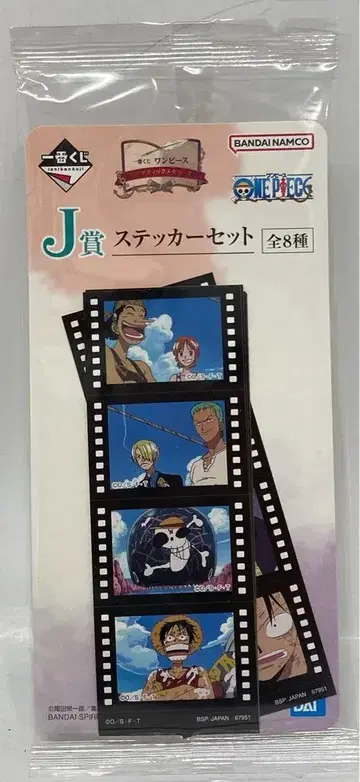 BANDAI SPIRITS 제일복권 원피스 드라마틱 메모리즈 J상 단품 스티커 세트