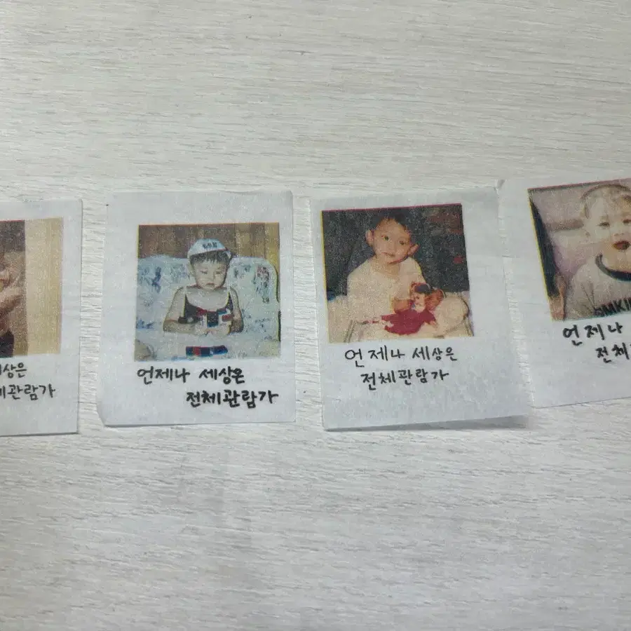 루시 섬콘 컨페티