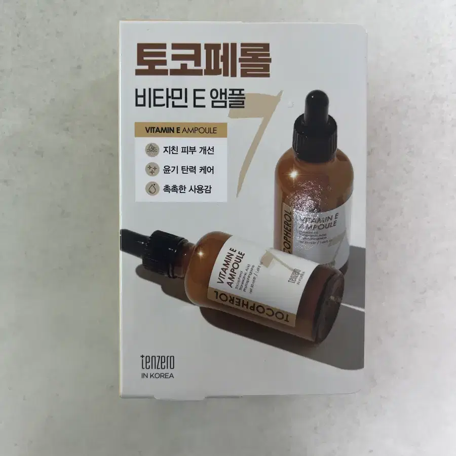 새제품)토코페롤 비타민E 앰플