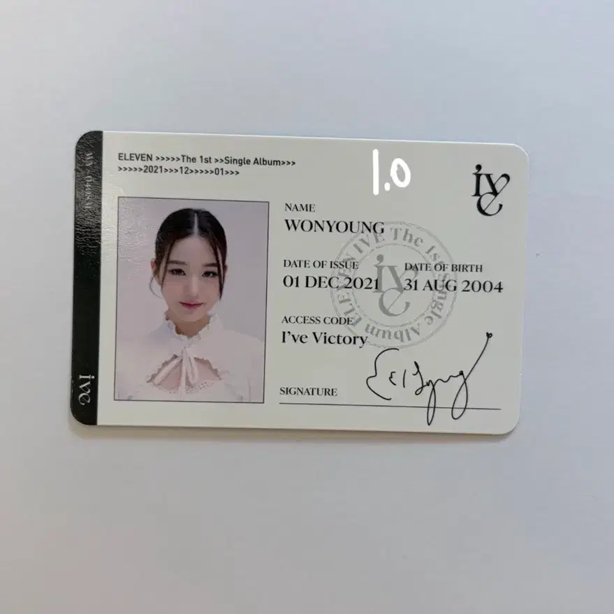 아이브 장원영 포카