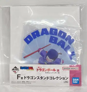 BANDAI SPIRITS 제일복권 드래곤볼 EX 대결! 레드 리본군 F상 손오공 (겨울 의류) 드래곤 스탠드 컬렉션