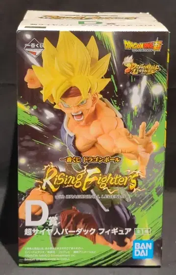 BANDAI SPIRITS 제일복권 드래곤볼 Rising Fighters with DRAGONBALL LEGENDS D상 초사이어인 버독 피규어