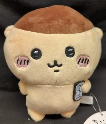후류 마시는 것 봉제 인형 치이카와 (먼작귀) 밤만쥬