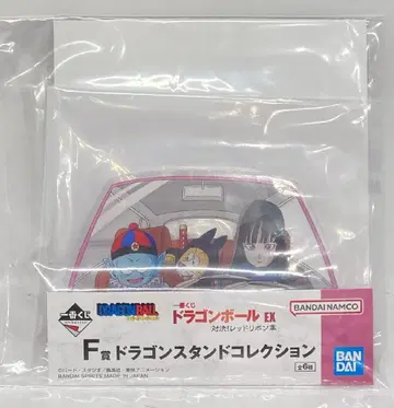 BANDAI SPIRITS 제일복권 드래곤볼 EX 대결! 레드 리본군 F상 필라프&슈&마이 드래곤 스탠드 컬렉션
