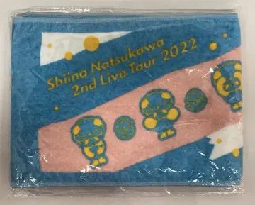 MAKE OVER/2nd Live Tour 2022 나츠카와 시이나 회장 컬러 타월 군마