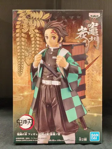 BANDAI SPIRITS 피규어 인연의 장 제18형 카마도 탄지로/상자 멘 것