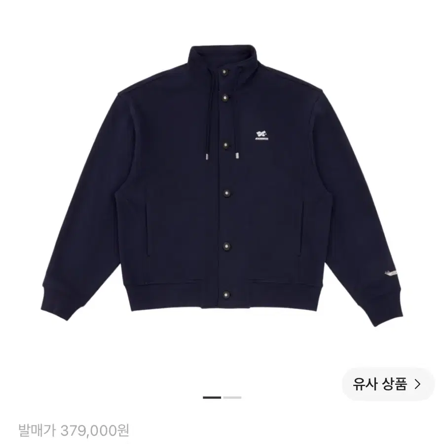 아더에러 타톰 점퍼 자켓 XL (Tatom Logo Jumper Navy)