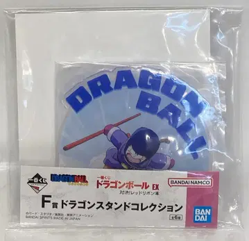 BANDAI SPIRITS 제일복권 드래곤볼 EX 대결! 레드 리본 군 F상 손오공(겨울 의류) 드래곤 스탠드 컬렉션