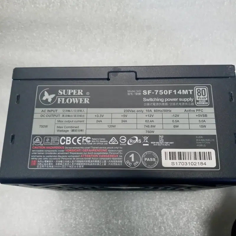 슈퍼플라워 SF-750F14MT 80PLUS 파워