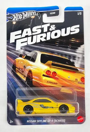 MATTEL HOTWHEELS 패스트 & 퓨리어스 1/5 HRW51 닛산 스카이라인 GT-R (BCNR33) 1/5