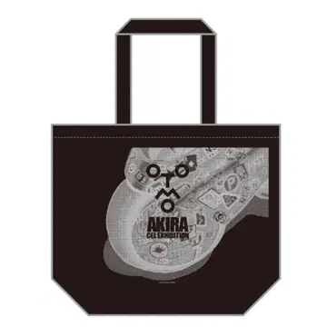 AKIRA 토트백 오토모 가츠히로