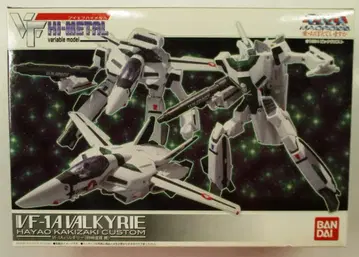 반다이 VF HI-METAL VF-1A 카키자키기/수납 슬리브 수정 부품 누락