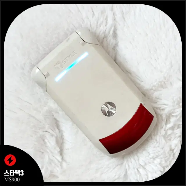 모토로라 MS900 스타택3 바닐라 색상 폴더폰(옛날폰)