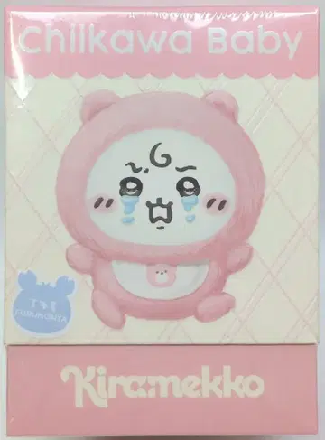 그레이 후드티 서비스 Kiramekko/Chiikawa Baby 치이카와 (먼작귀) 헌책방