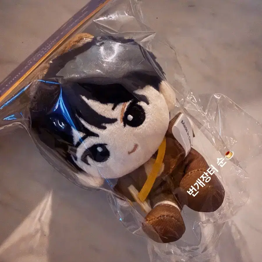 [미개봉/새상품] 티원 T1 디즈니 키링 페이즈 Disney T1 Keychain