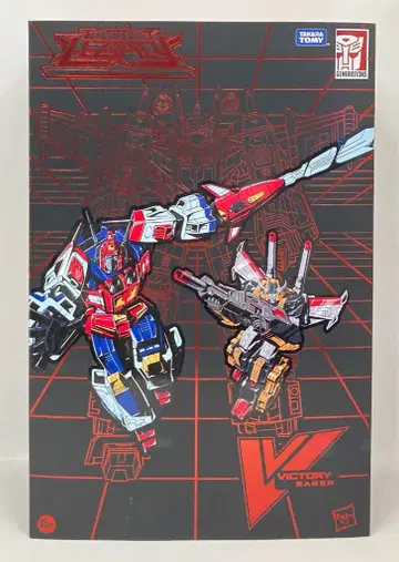 타카라토미 LEGACY HASBRO VICTORY SABER