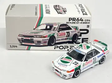 POP RACE 1/64 GT-R R32 마카오 기어 레이스 1990 우승 자동차