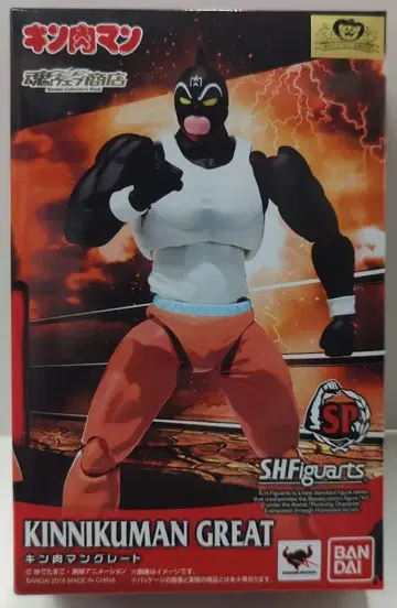 반다이 S.H.Figuarts 근육맨 근육맨 그레이트