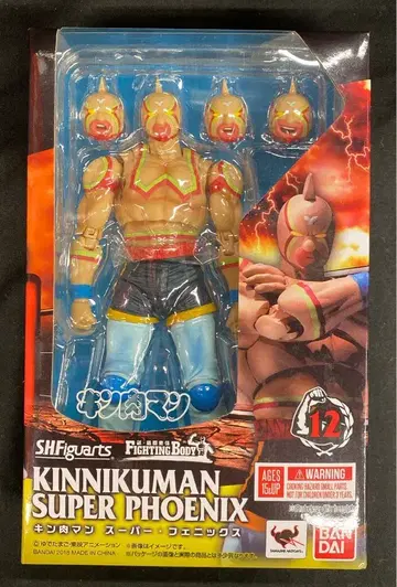 반다이 S.H.Figuarts 근육맨 슈퍼 피닉스