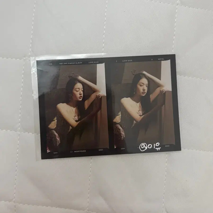 아이브 러브다이브 쥬얼 초판 장원영 필름 판매