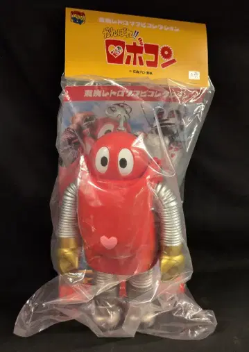 메디콤 토이 도에이 레트로 소프트 비닐 컬렉션 로보콘 프로펠러 Ver