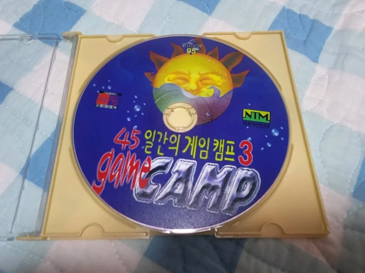 고전게임CD 45일간의 게임캠프3