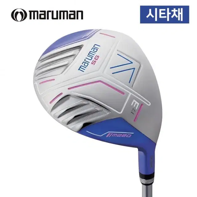 (시타채) 마루망 마제스티 SG M220 5번 페어웨이 우드 샤프트...