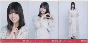 노기자카46 회장 한정판 브로마이드 토미사토 리나 2025 July V 도트 컴프