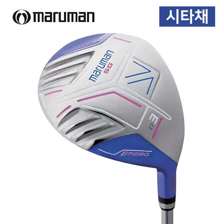 시타채 마루망 마제스티 SG M220 5번 우드 샤프트 L 강도 마제스티