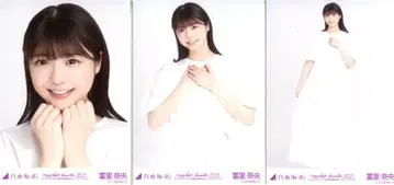 노기자카46 회장 한정판 랜덤 브로마이드 토미사토 리나 한여름 전국 투어 2023 화이트 x 화이트 코디 아이치 컴프