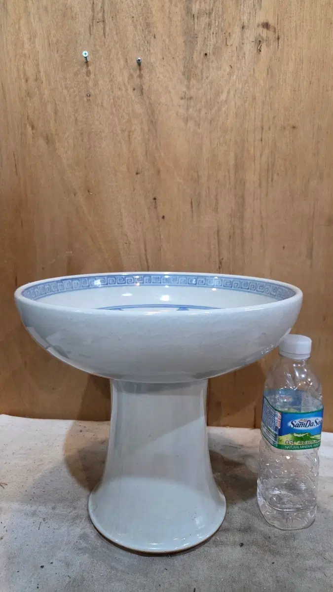 70년대 작가작품 목단문 도자기 수반