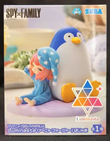 세가 Luminasta SPY x FAMILY 아냐 포저 파자마