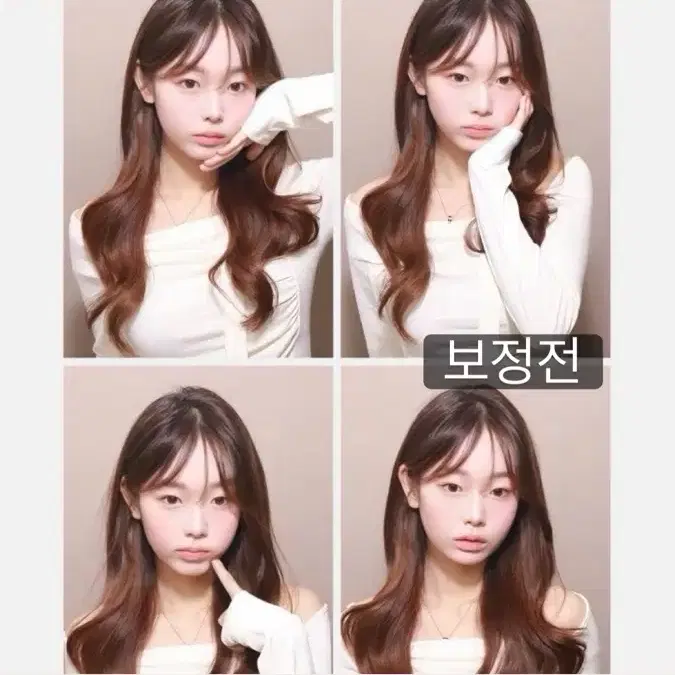 사진 보정해드립니다!