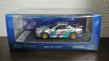Stance Hunters Nissan Skyline GT-R R34