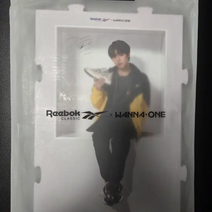 워너원 박지훈 리복 퍼즐