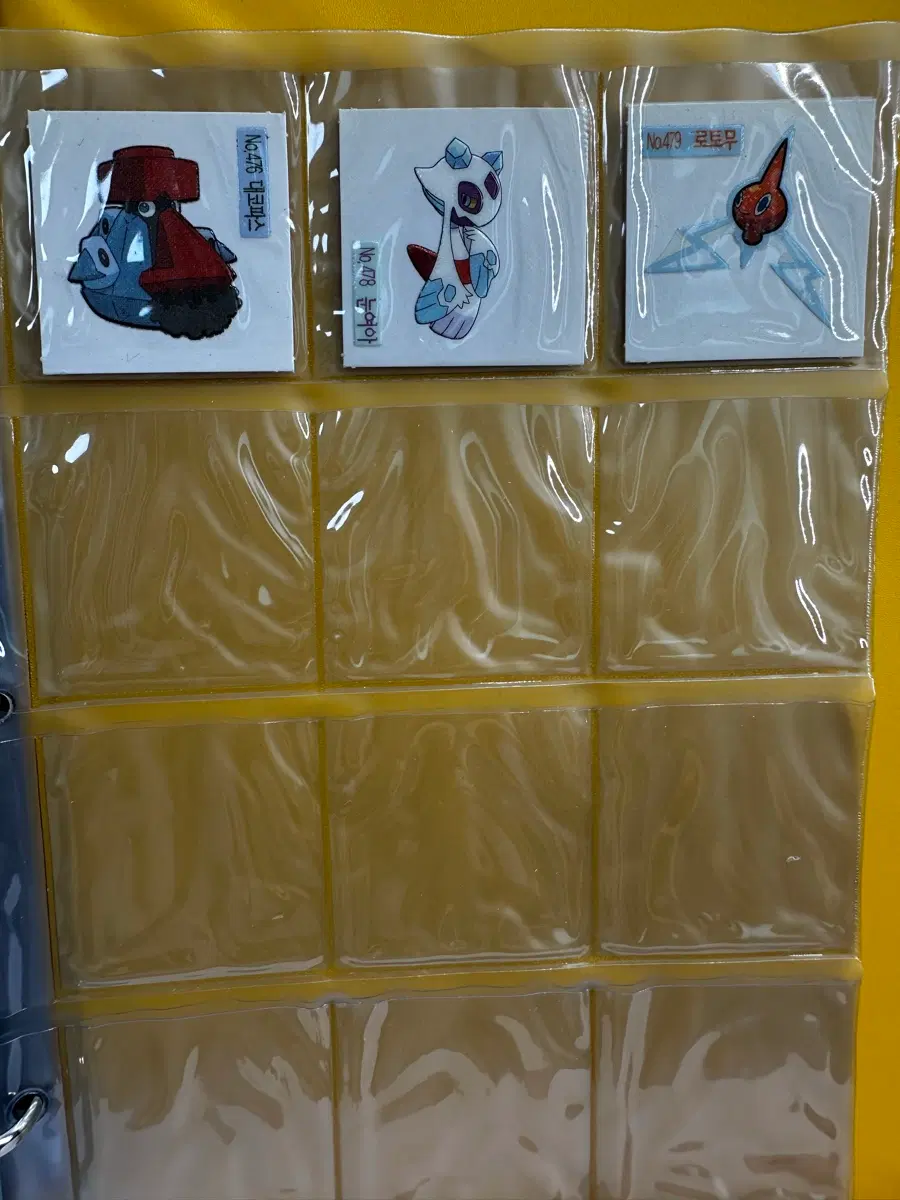포켓몬스터 띠부띠부씰 스티커4