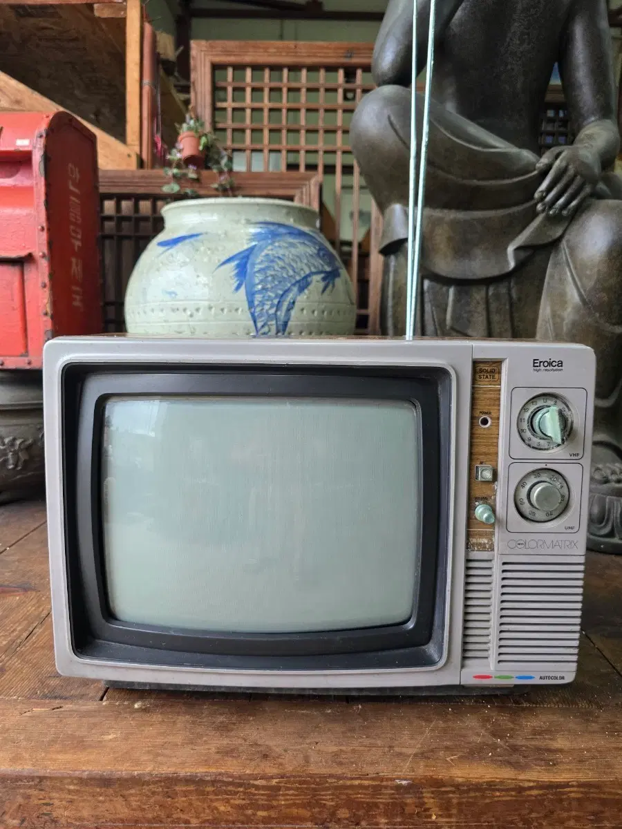 태광에로이카 칼라 TV / 희귀모델