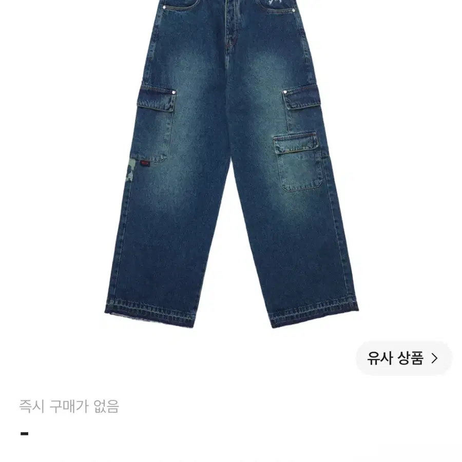 오클리 피에트 스컬 인더스트리얼 데님 블루 싸게 팝니다 !