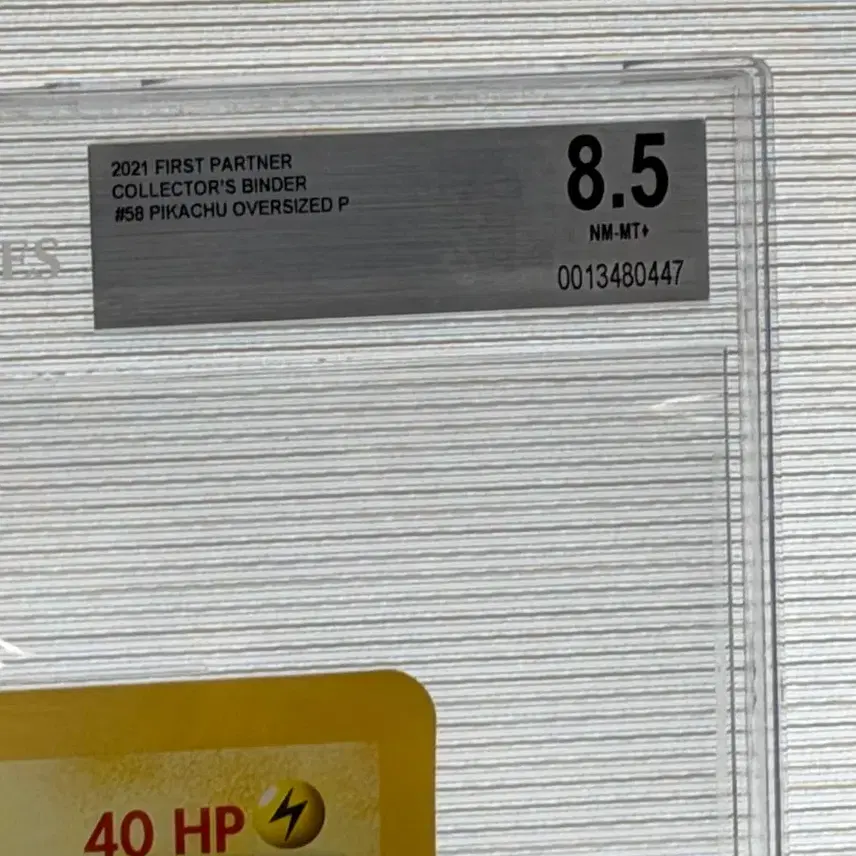 포켓몬 2021 포켓몬 카드 25주년 피카츄 점보 카드 BGS 8.5 사진 4