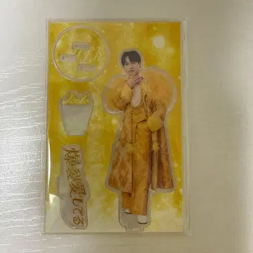 M!LK 요시다 진토 아크릴 스탠드 폭렬 사랑해 SMILEPOP! 스마포