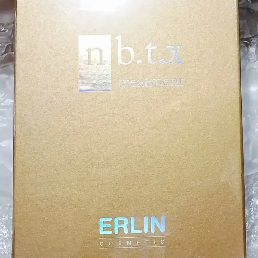 소스킨 에린nbtx  리프팅 키트  미개봉새상품