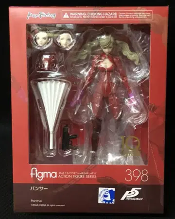 MAXFACTORY figma 팬서 특전 포함 398
