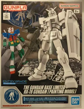 BANDAI SPIRITS ENTRYGRADE 1/144 건담베이스 한정판 반다이남코판 RX78-2 건담 페인팅 모델