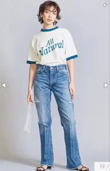 INSCRIRE BEAUTY&YOUTH 별주 사이드 크러쉬 데님 팬츠