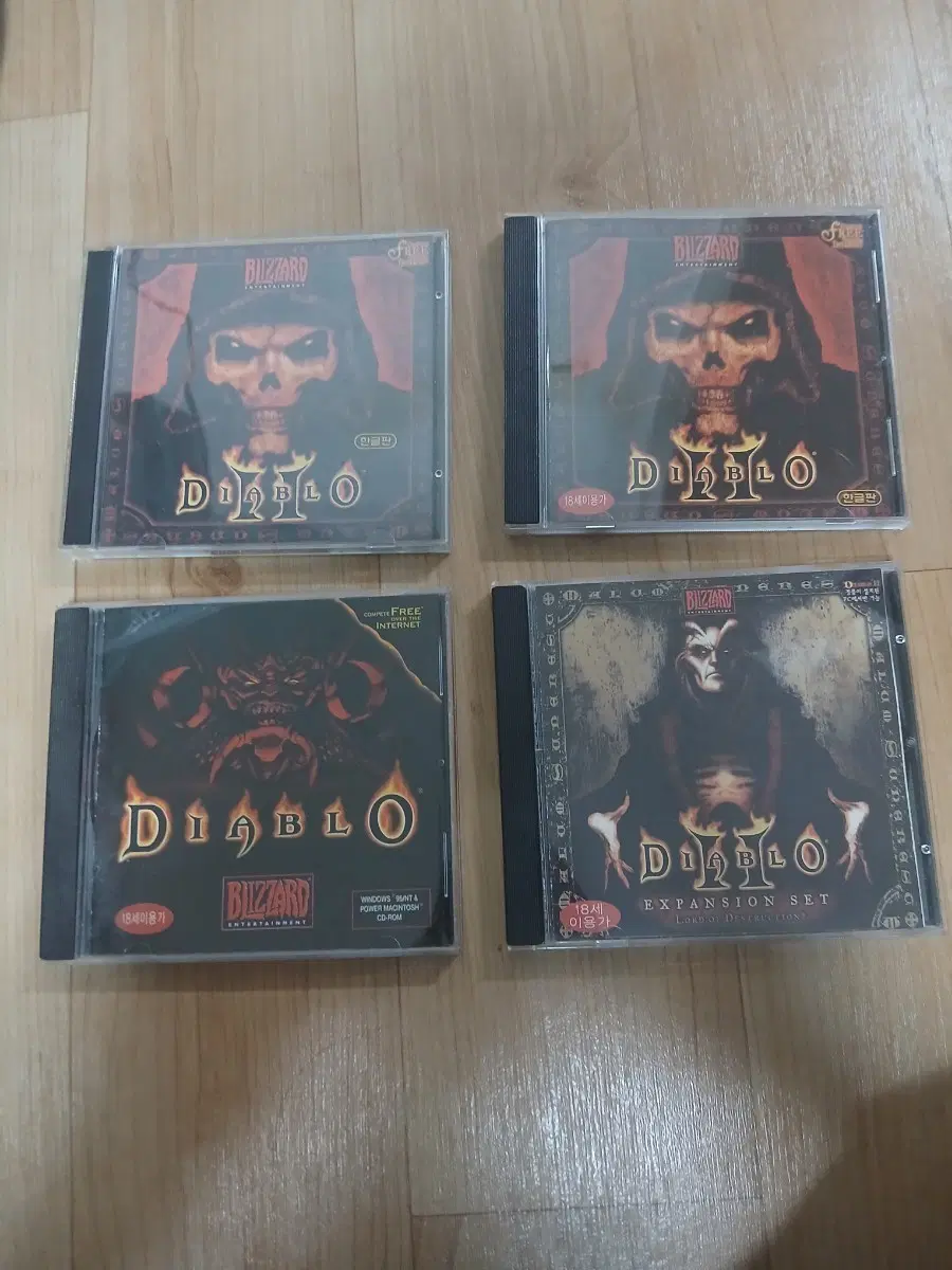 블리자드 디아블로 1/2 CD 팩 4개