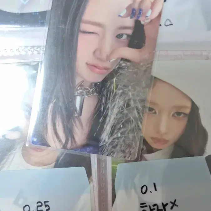 리바이브 유진 앨포 판매