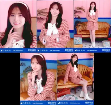 노기자카46 2026년 5월 랜덤 브로마이드 스가와라 사츠키 14th Anniversary (14주년 기념) 5장 컴프