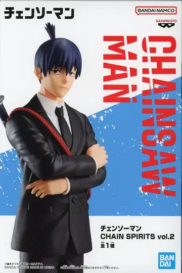BANDAI SPIRITS CHAIN SPIRITS vol.2 하야카와 아키
